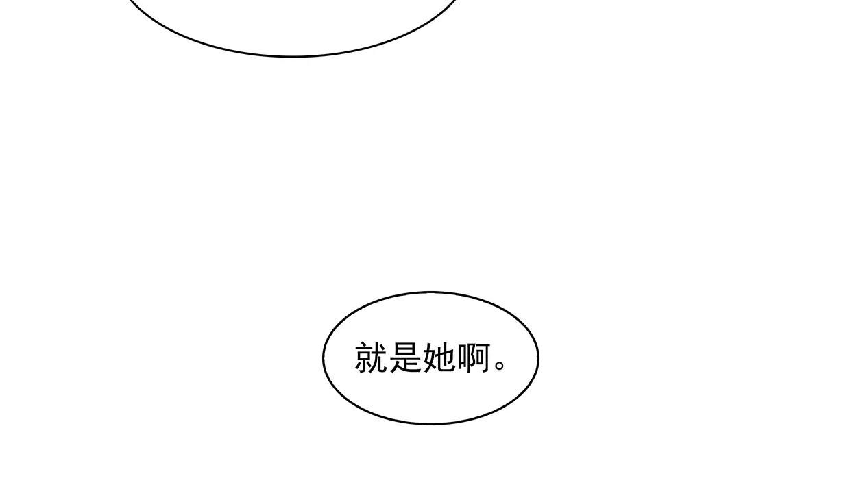 第25话 没有童心的成年人(1/2)-第25话