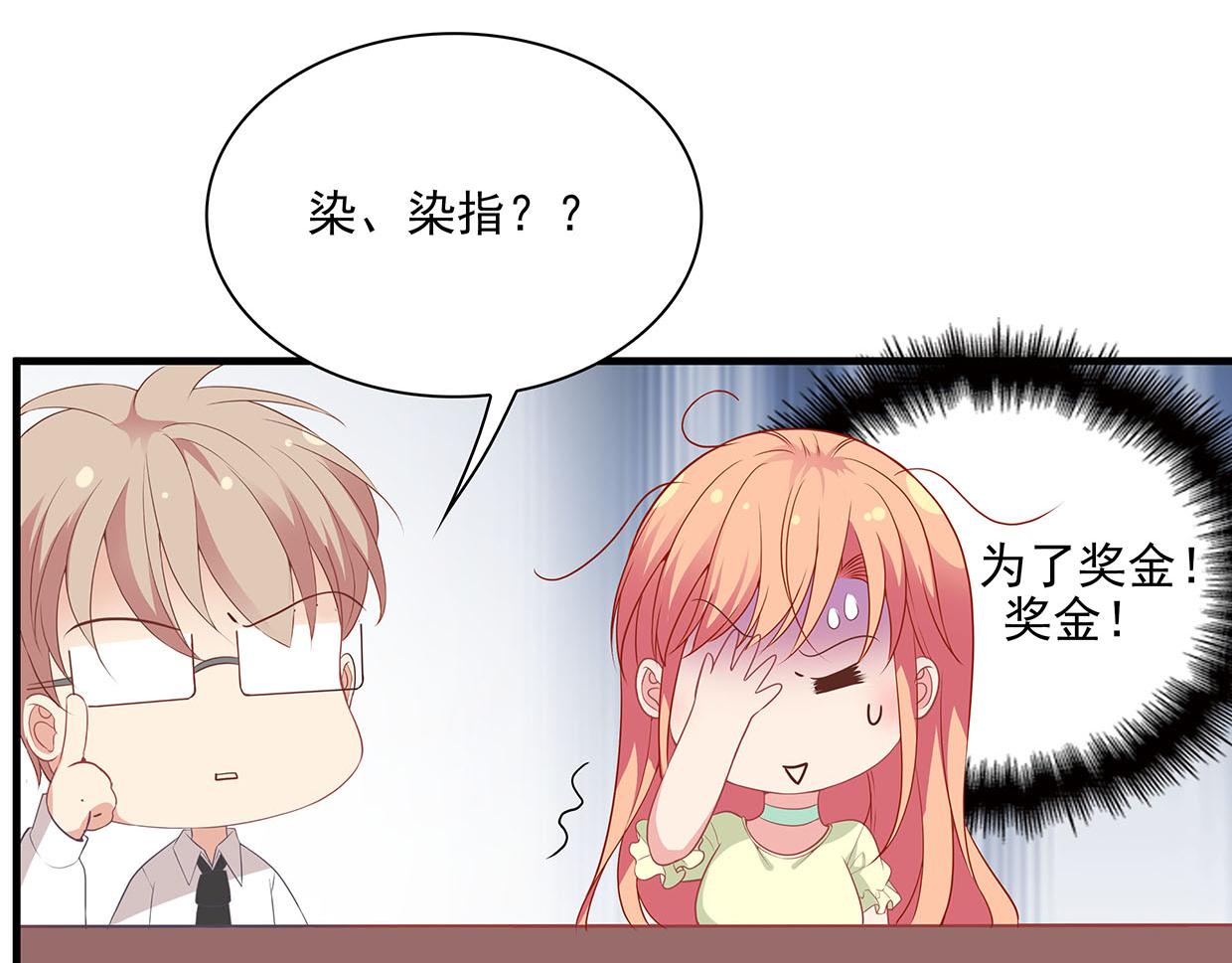 第31话 干戈变玉帛(1/3)-第31话