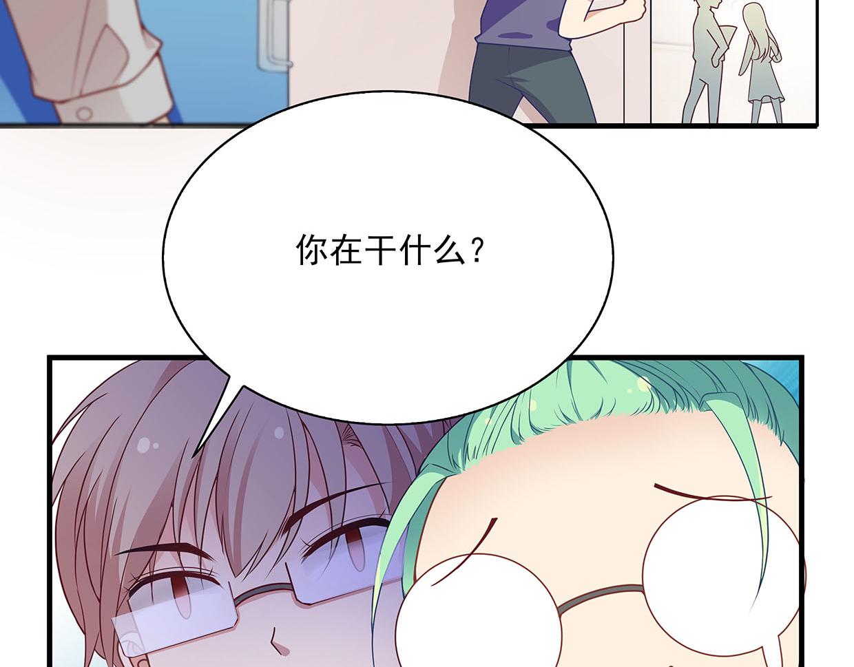 第31话 干戈变玉帛(1/3)-第31话