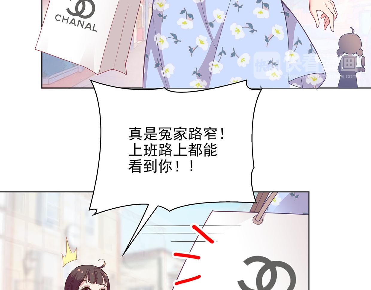 第31话 干戈变玉帛(1/3)-第31话