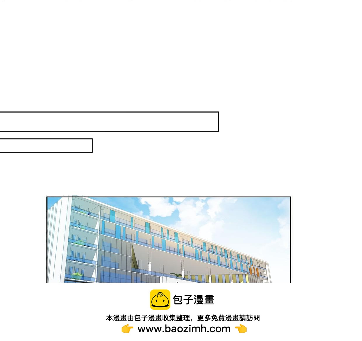 第31话 干戈变玉帛(1/3)-第31话