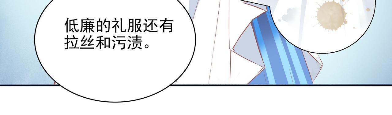 第33话 跟我来(1/2)-第33话