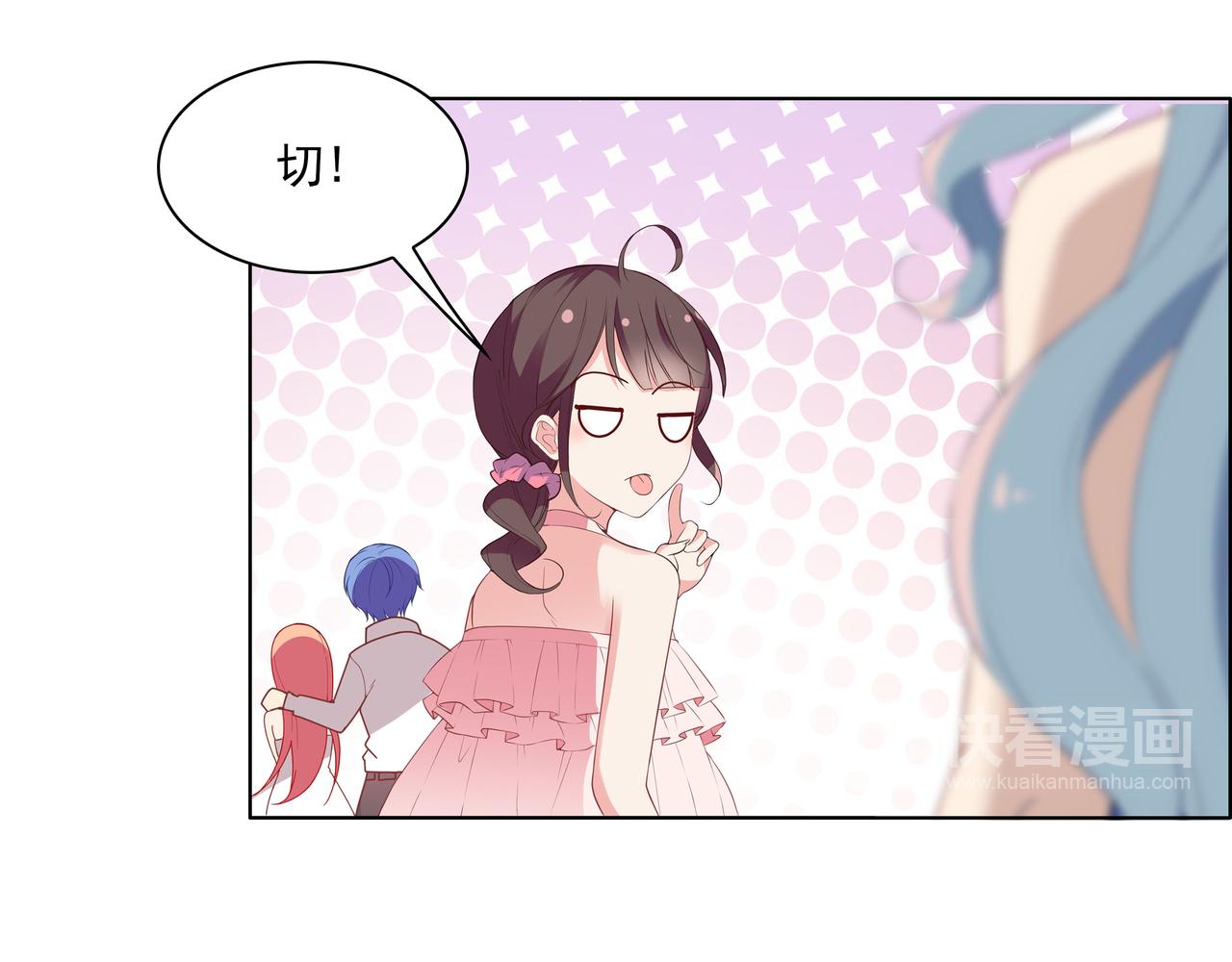 第33话 跟我来(1/2)-第33话