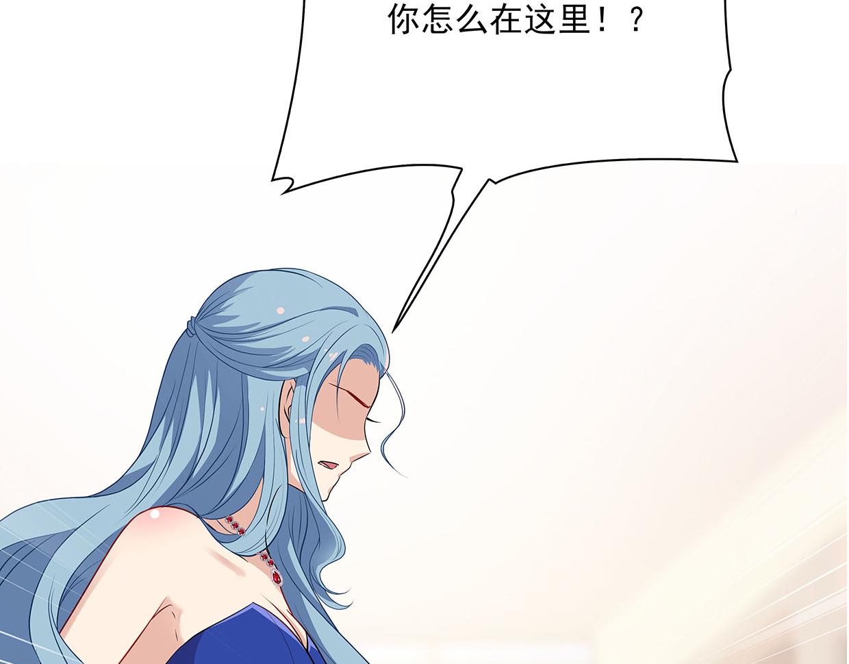 第35话 她为什么有房间门卡(1/3)-第35话