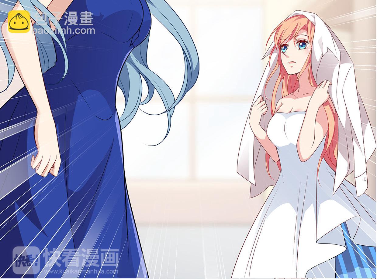 第35话 她为什么有房间门卡(1/3)-第35话