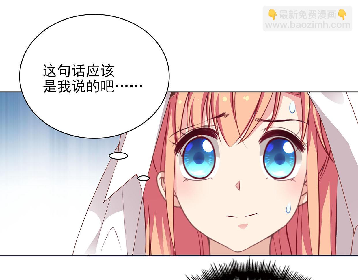 第35话 她为什么有房间门卡(1/3)-第35话
