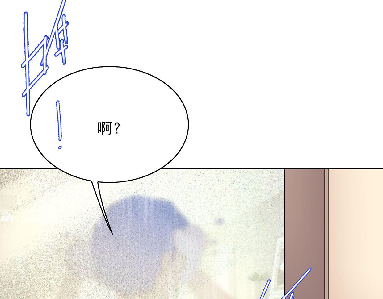 第35话 她为什么有房间门卡(1/3)-第35话