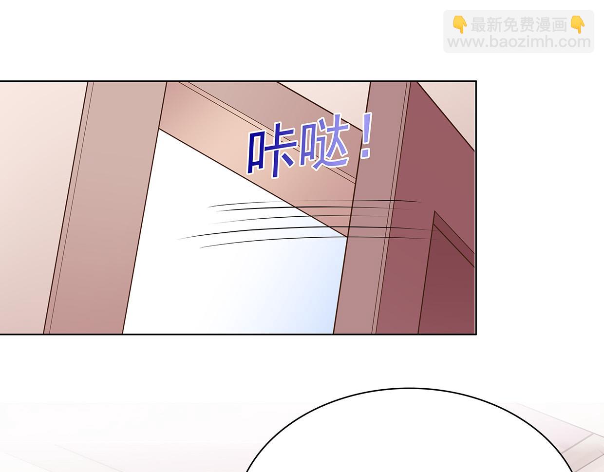 第37话 图纸被毁(1/2)-第37话