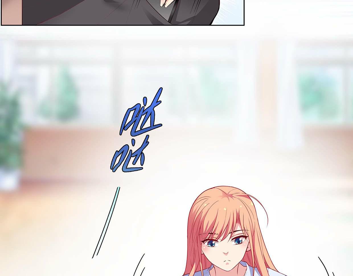 第39话 脸红红的学霸(1/2)-第39话