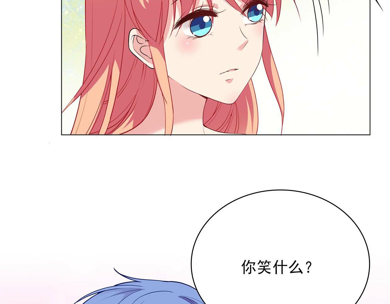 第39话 脸红红的学霸(1/2)-第39话