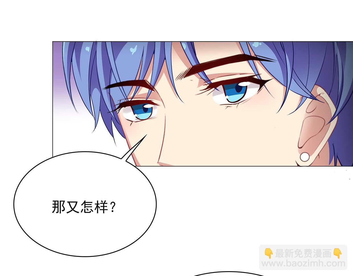 第39话 脸红红的学霸(1/2)-第39话