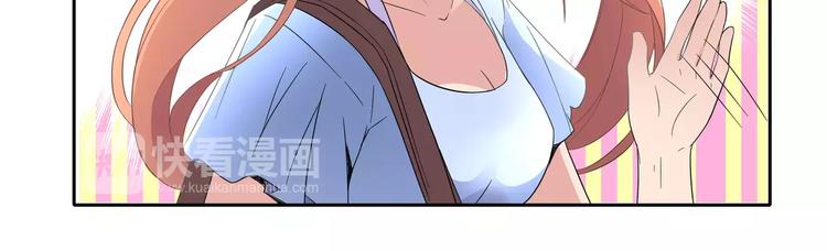 第5话 姐姐(1/2)-第5话