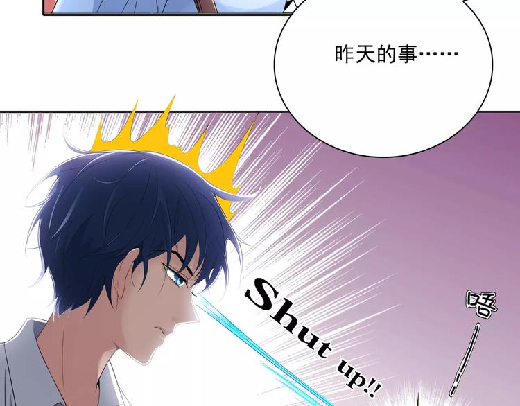 第5话 姐姐(1/2)-第5话