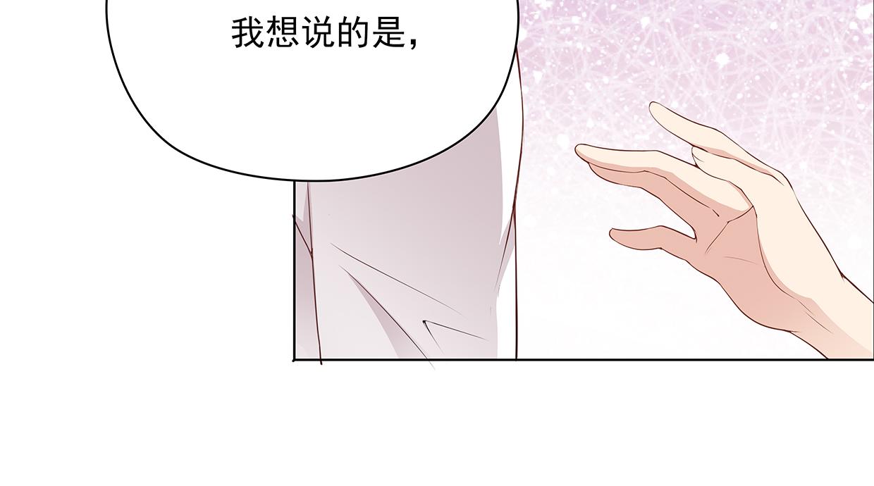 第41话 会展危情(1/2)-第41话