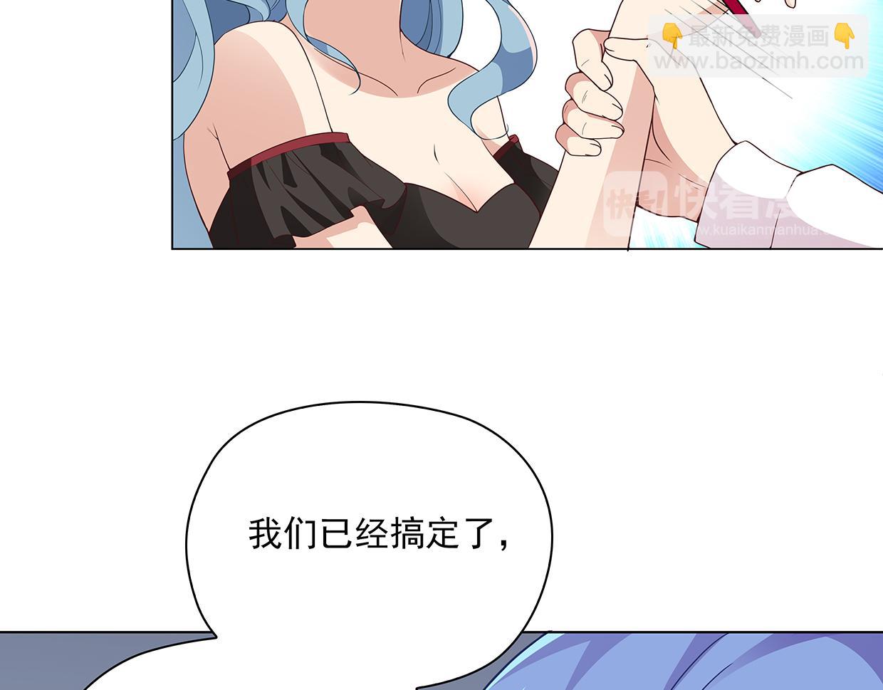 第41话 会展危情(1/2)-第41话