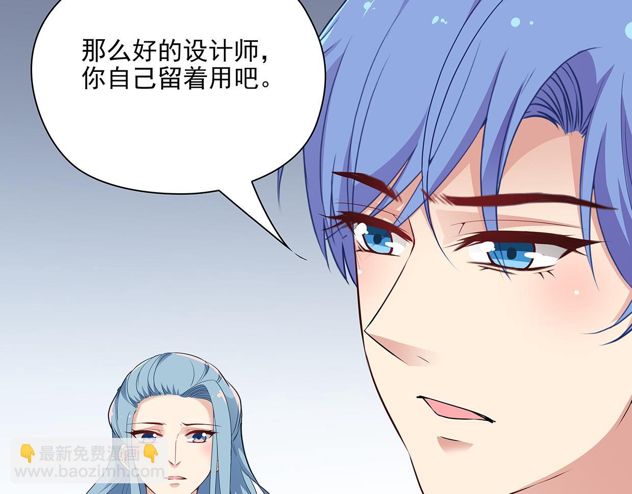 第41话 会展危情(1/2)-第41话