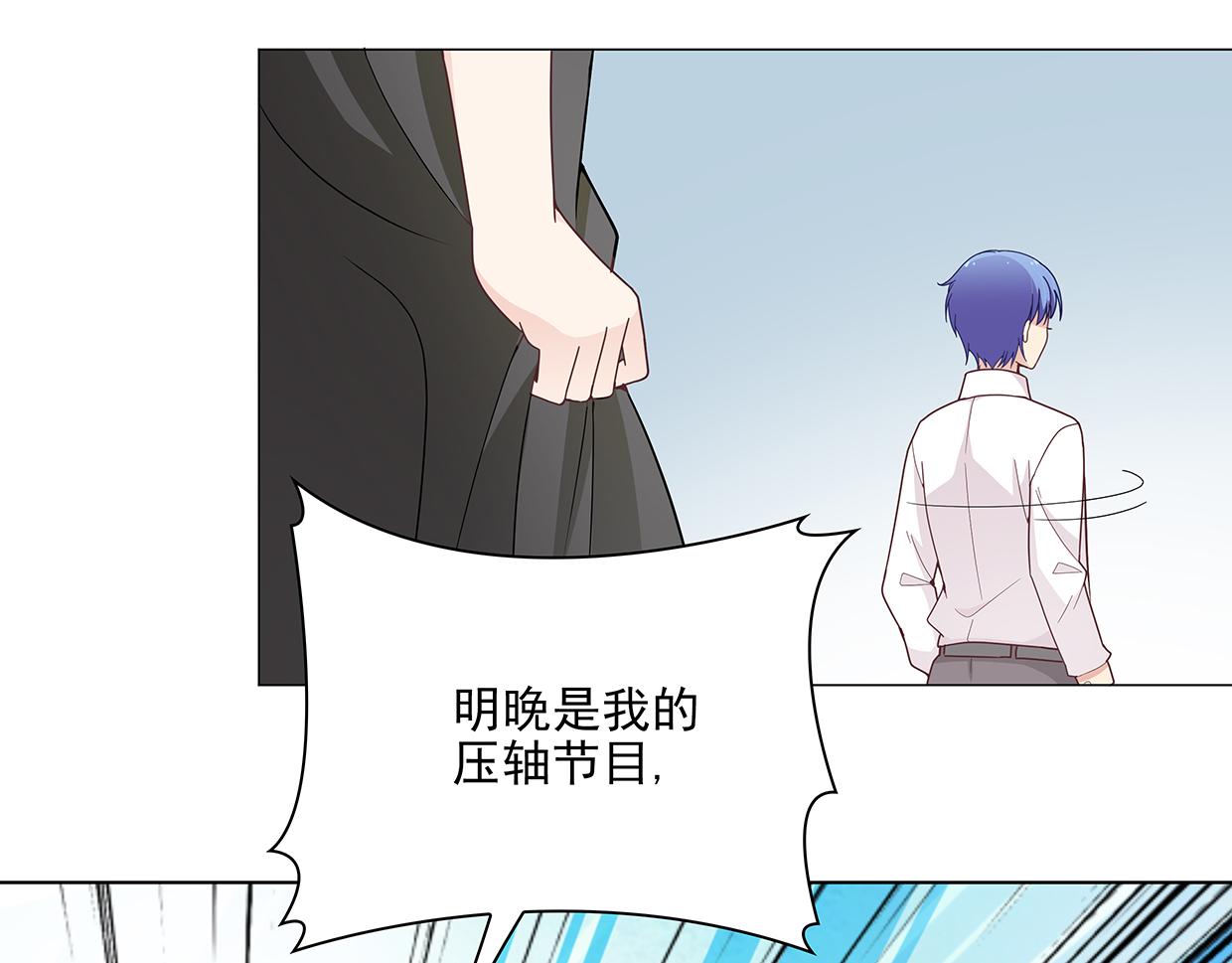 第41话 会展危情(1/2)-第41话