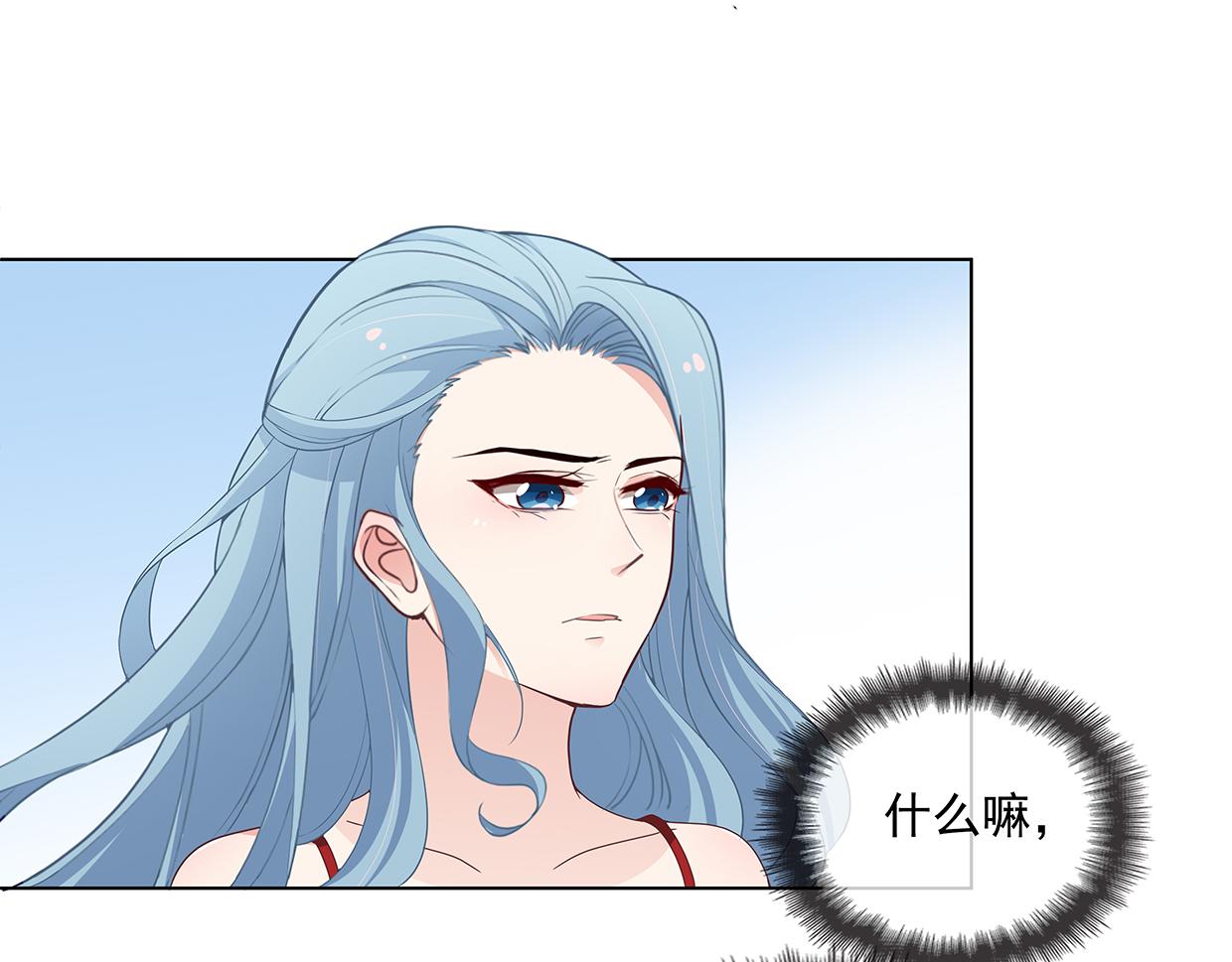 第41话 会展危情(1/2)-第41话
