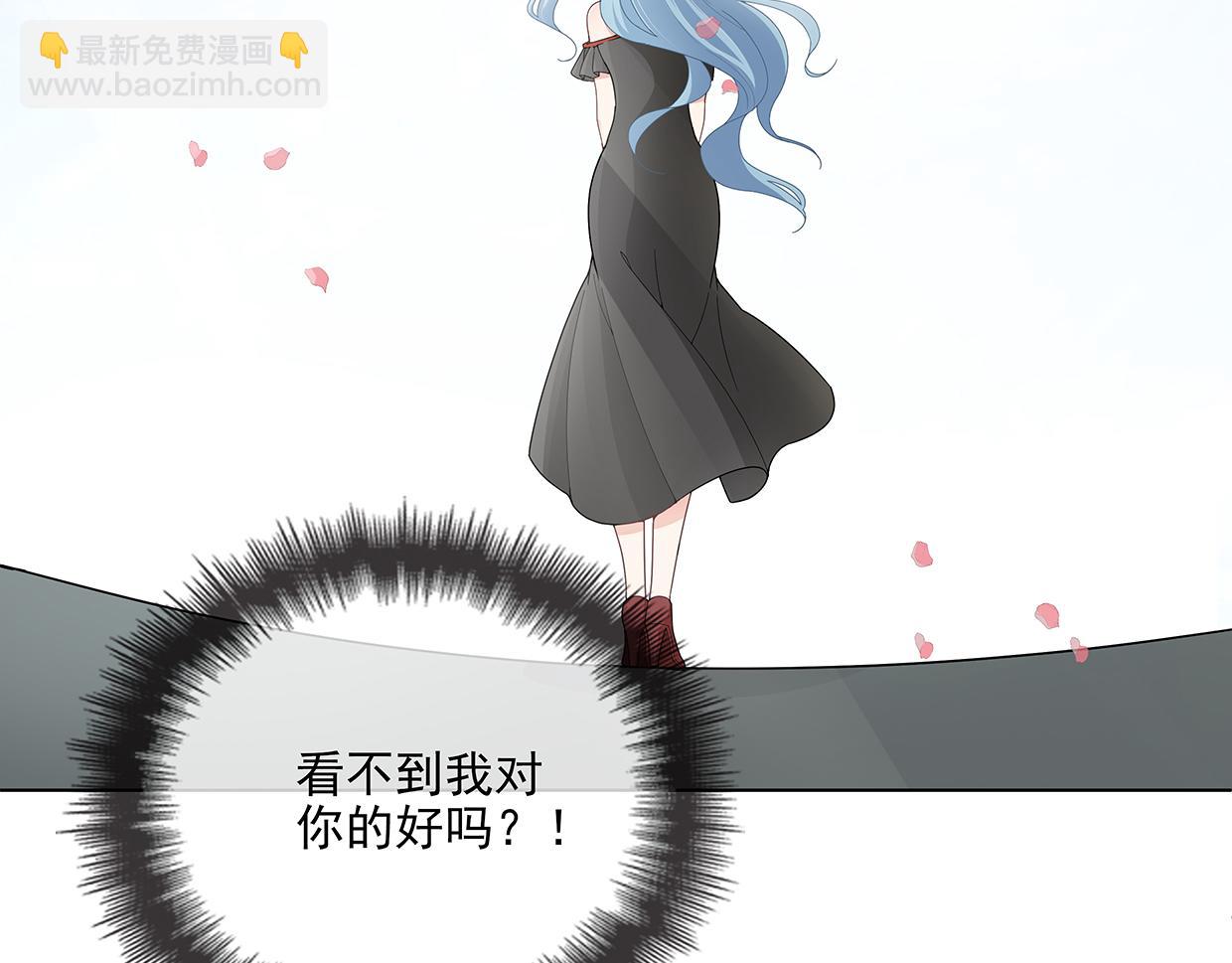 第41话 会展危情(1/2)-第41话