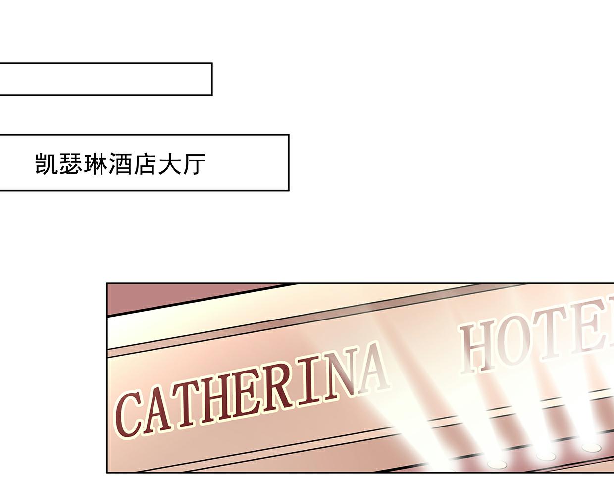 第41话 会展危情(1/2)-第41话
