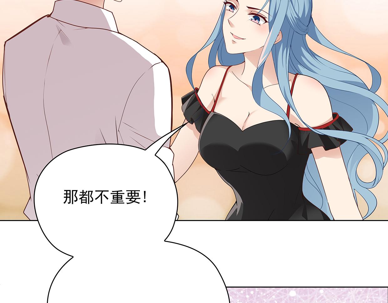 第41话 会展危情(1/2)-第41话