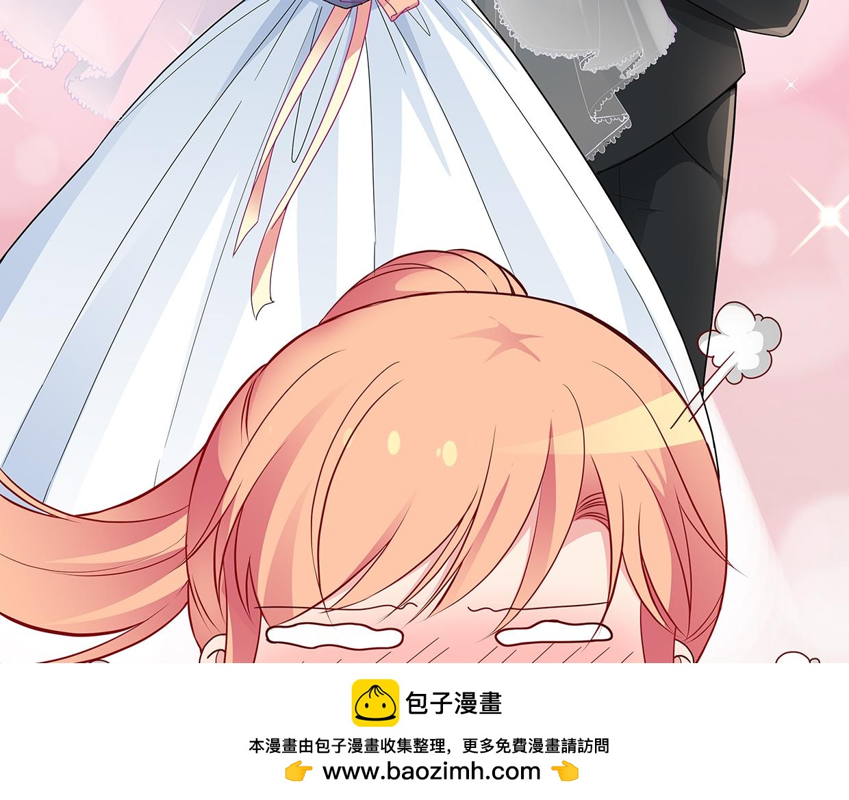 第43话 游乐园(1/2)-第43话