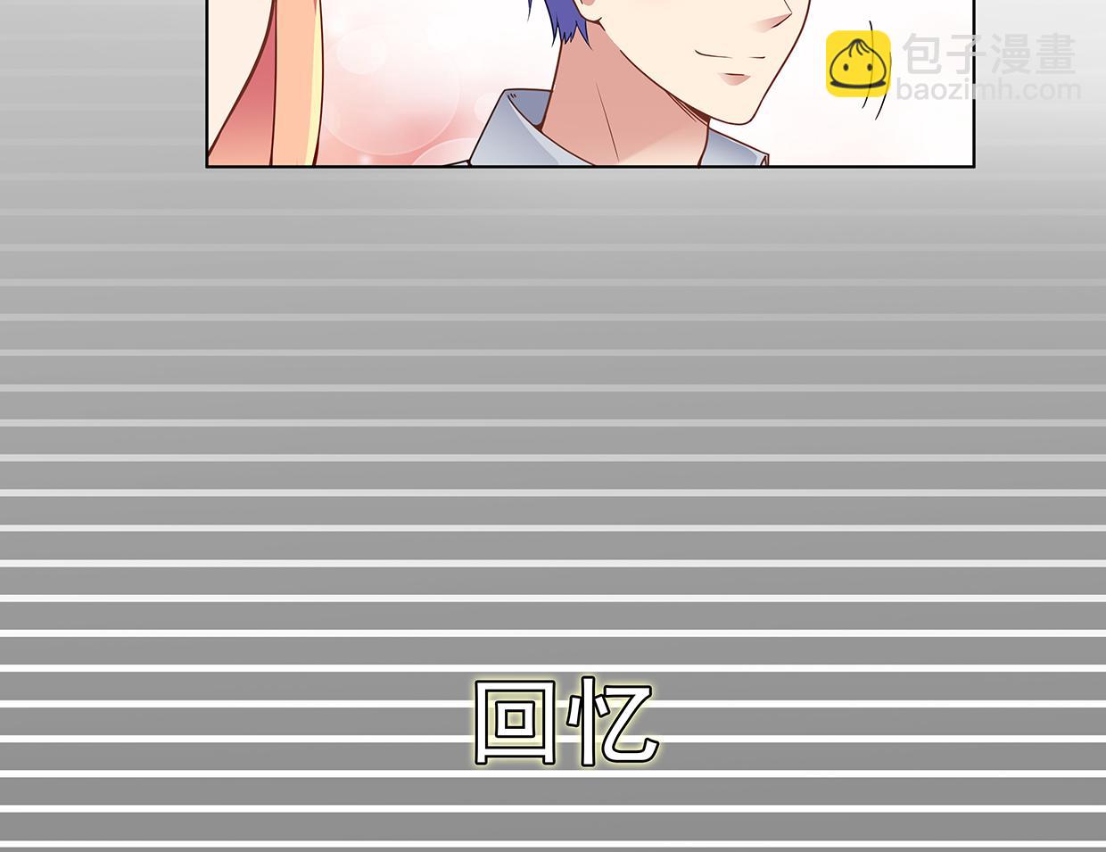 第43话 游乐园(1/2)-第43话