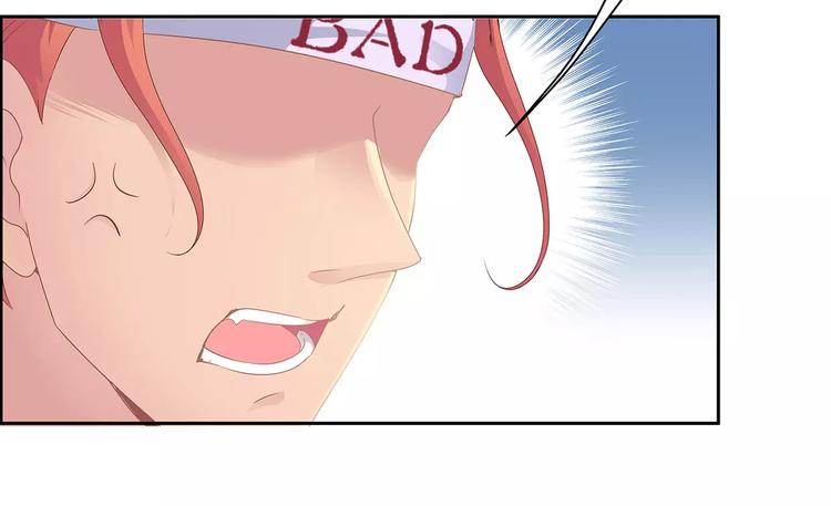 第7话 兄弟(1/2)-第7话