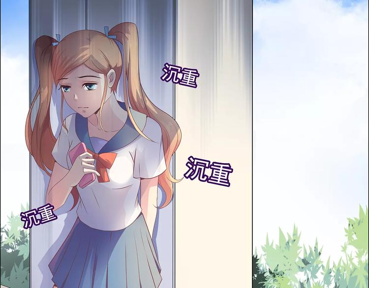 第9话 今日起是奴隶？(1/3)-第9话