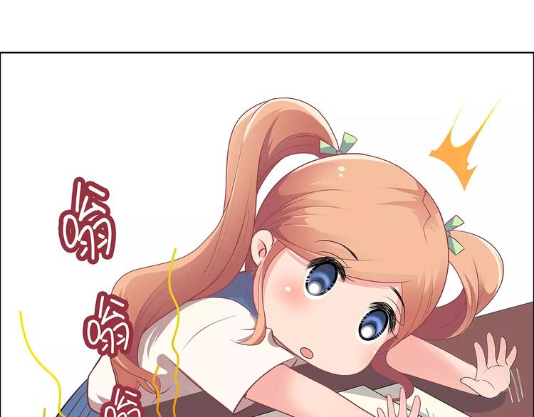 第9话 今日起是奴隶？(1/3)-第9话