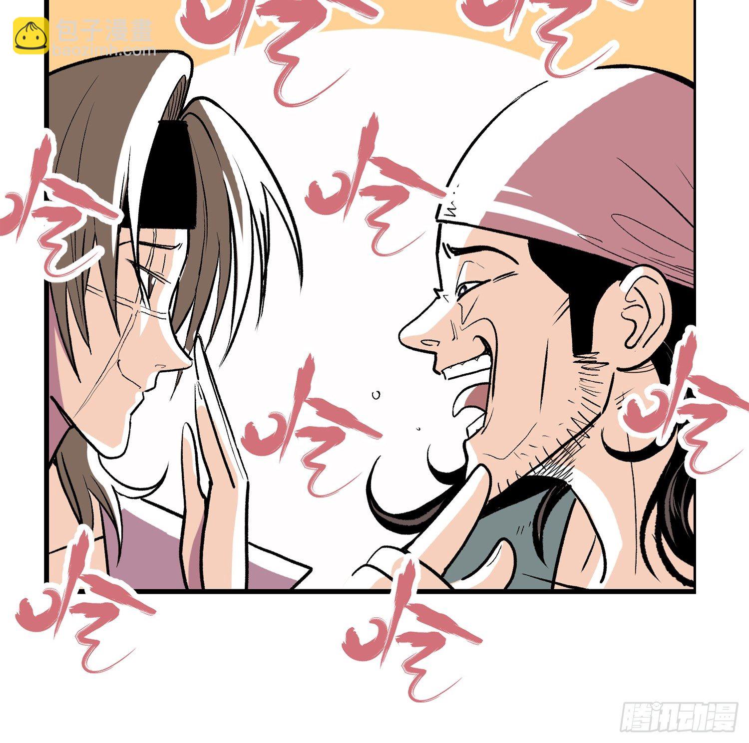 正式预告！-第1话