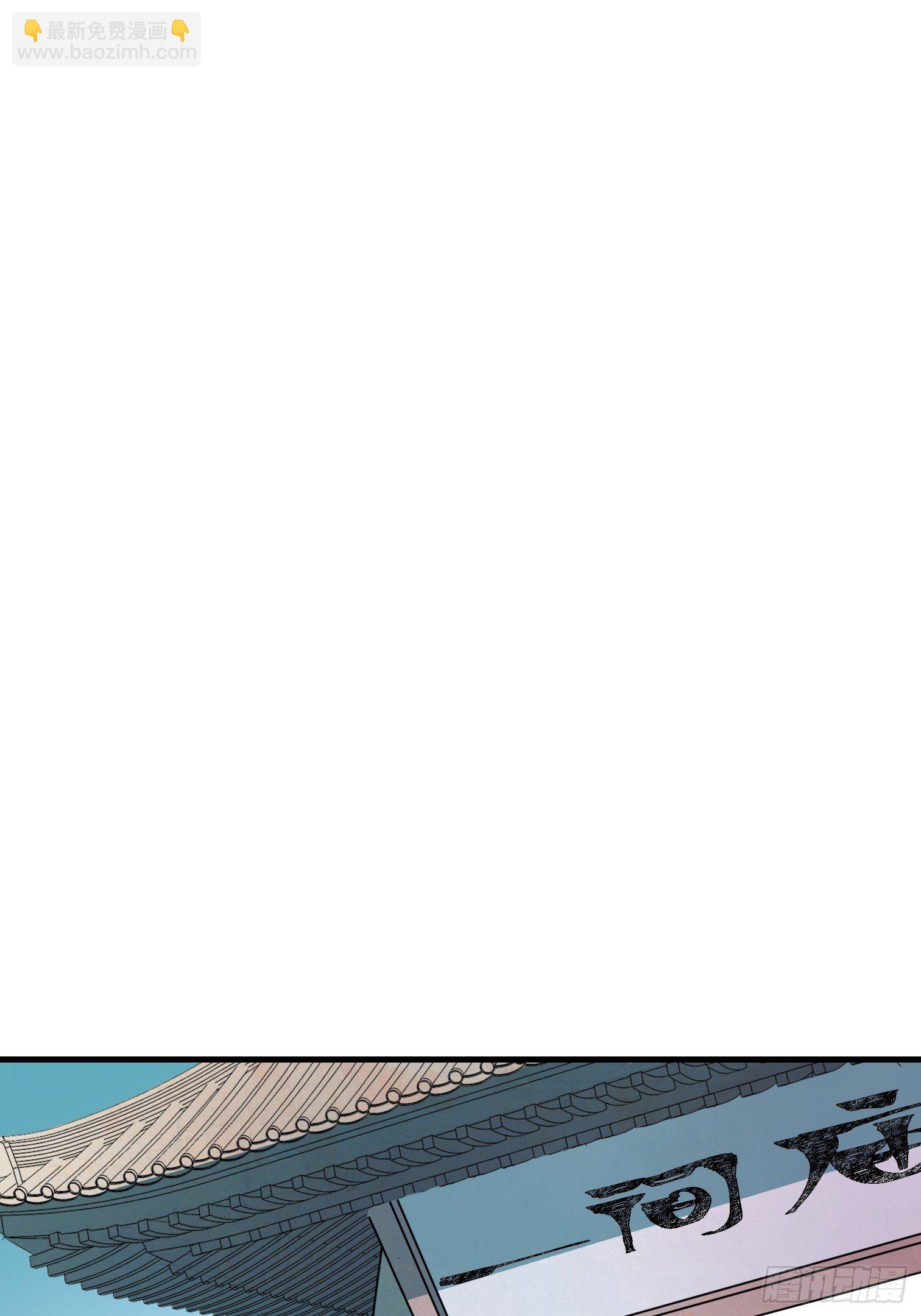 第十话(1/2)-第11话