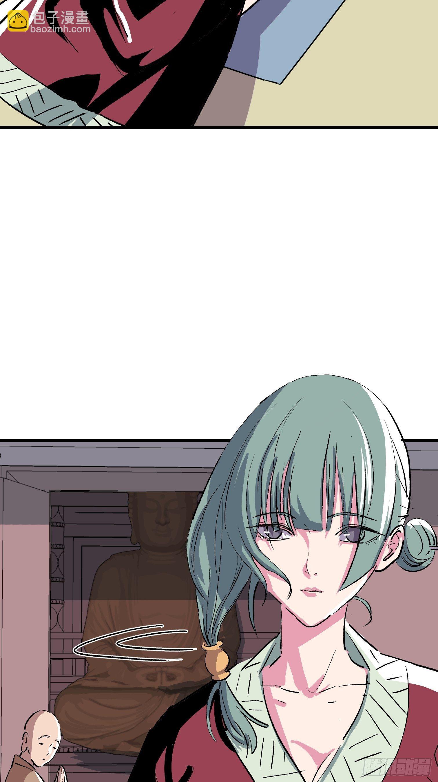 第十话(1/2)-第11话