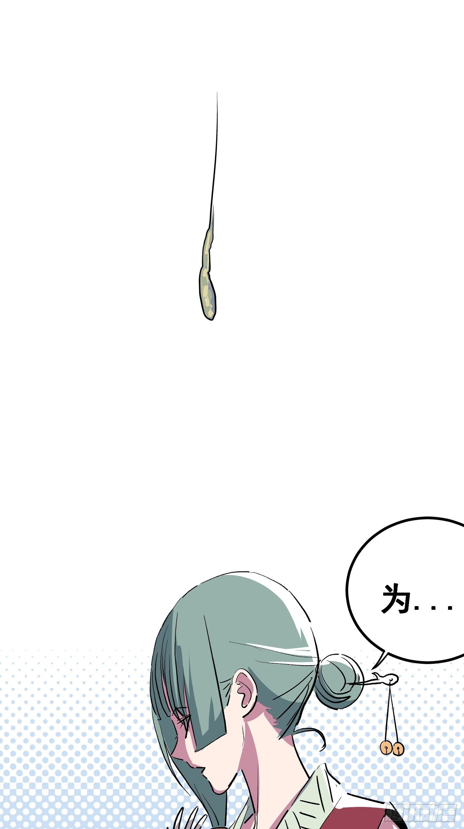 第十话(1/2)-第11话