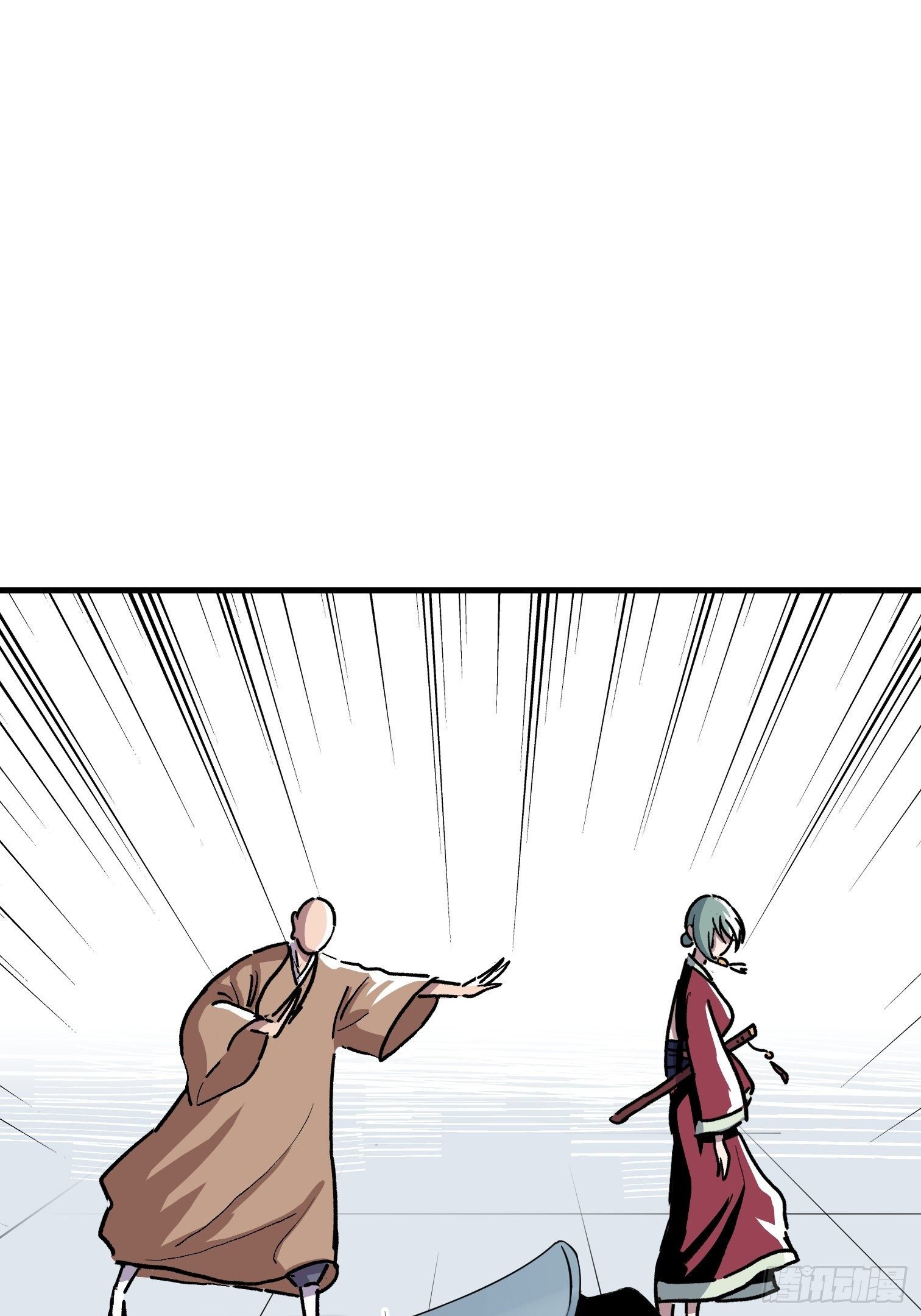 第十话(1/2)-第11话