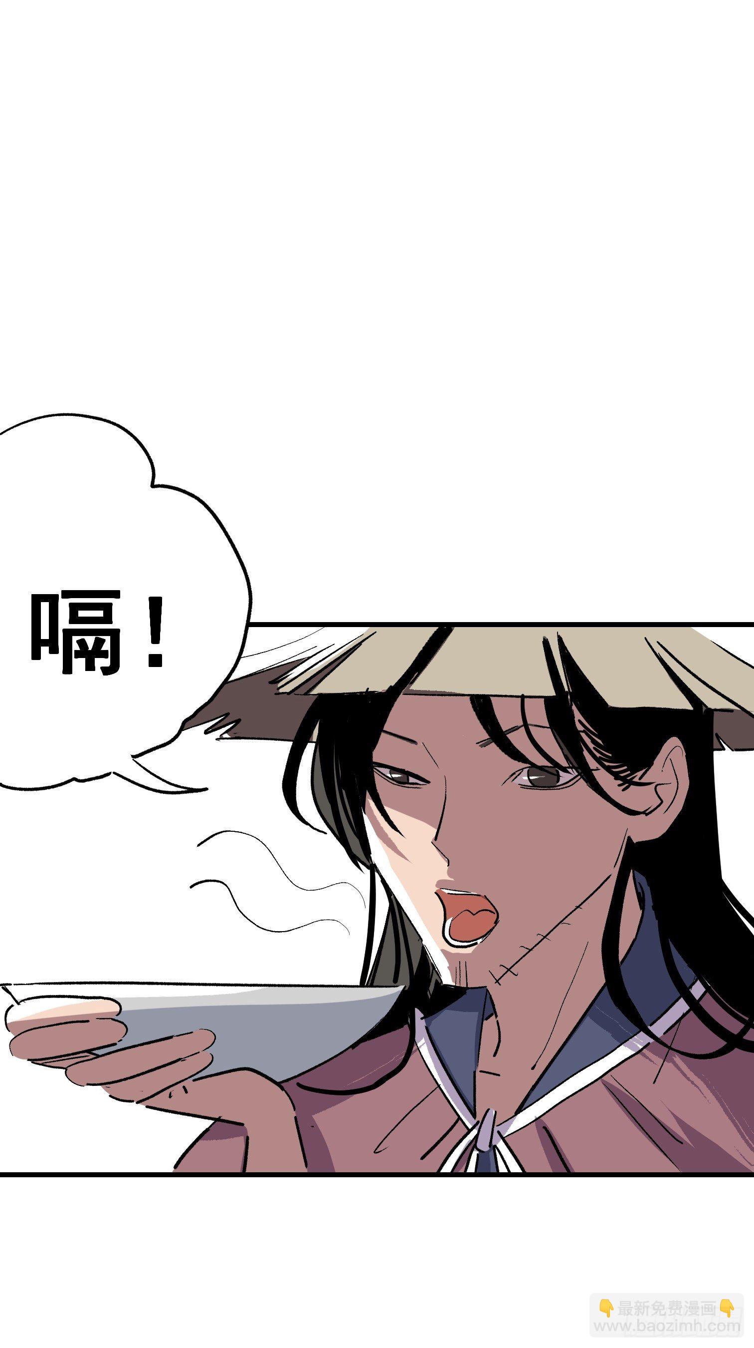 第十二话-第13话