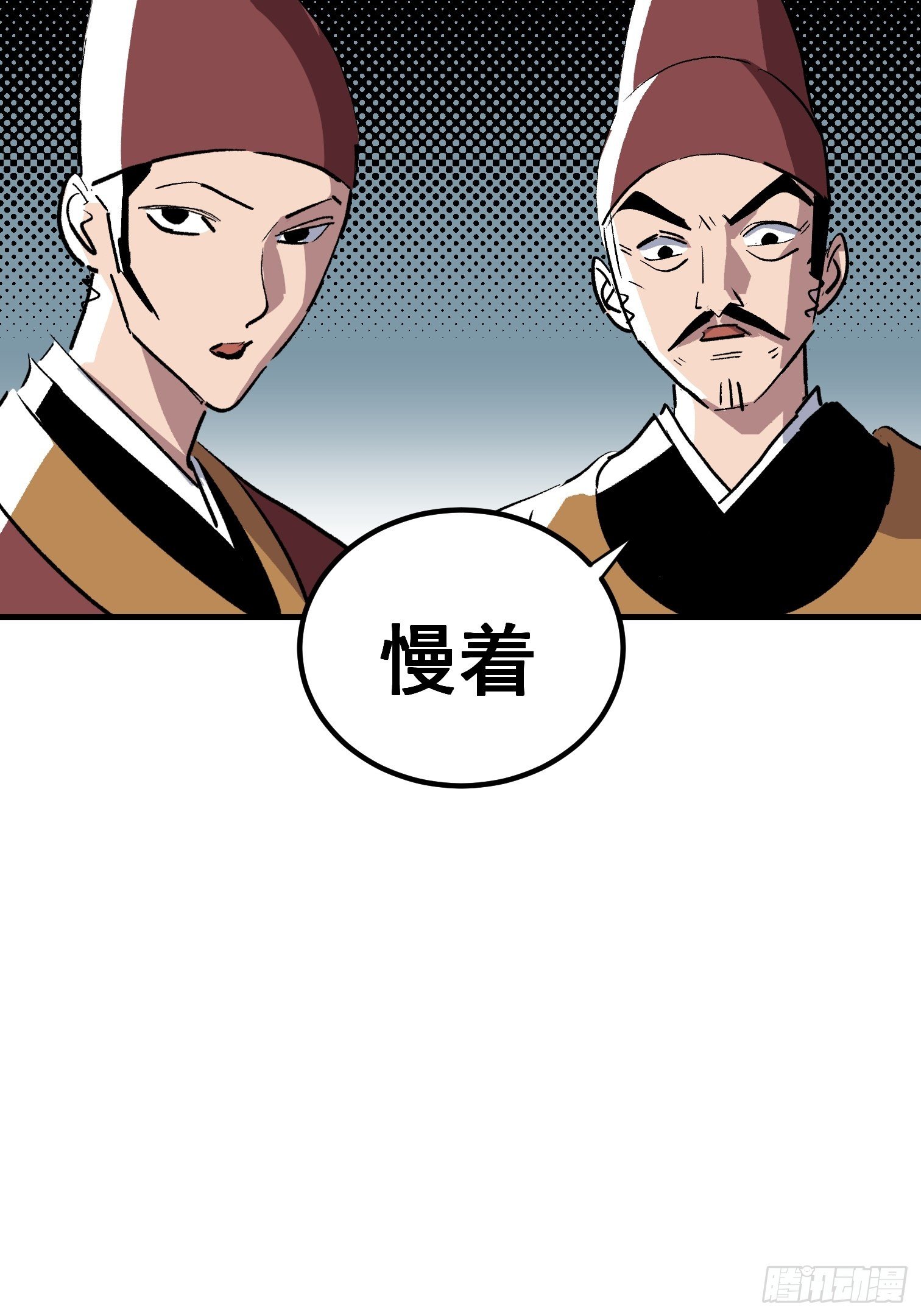 第十二话-第13话
