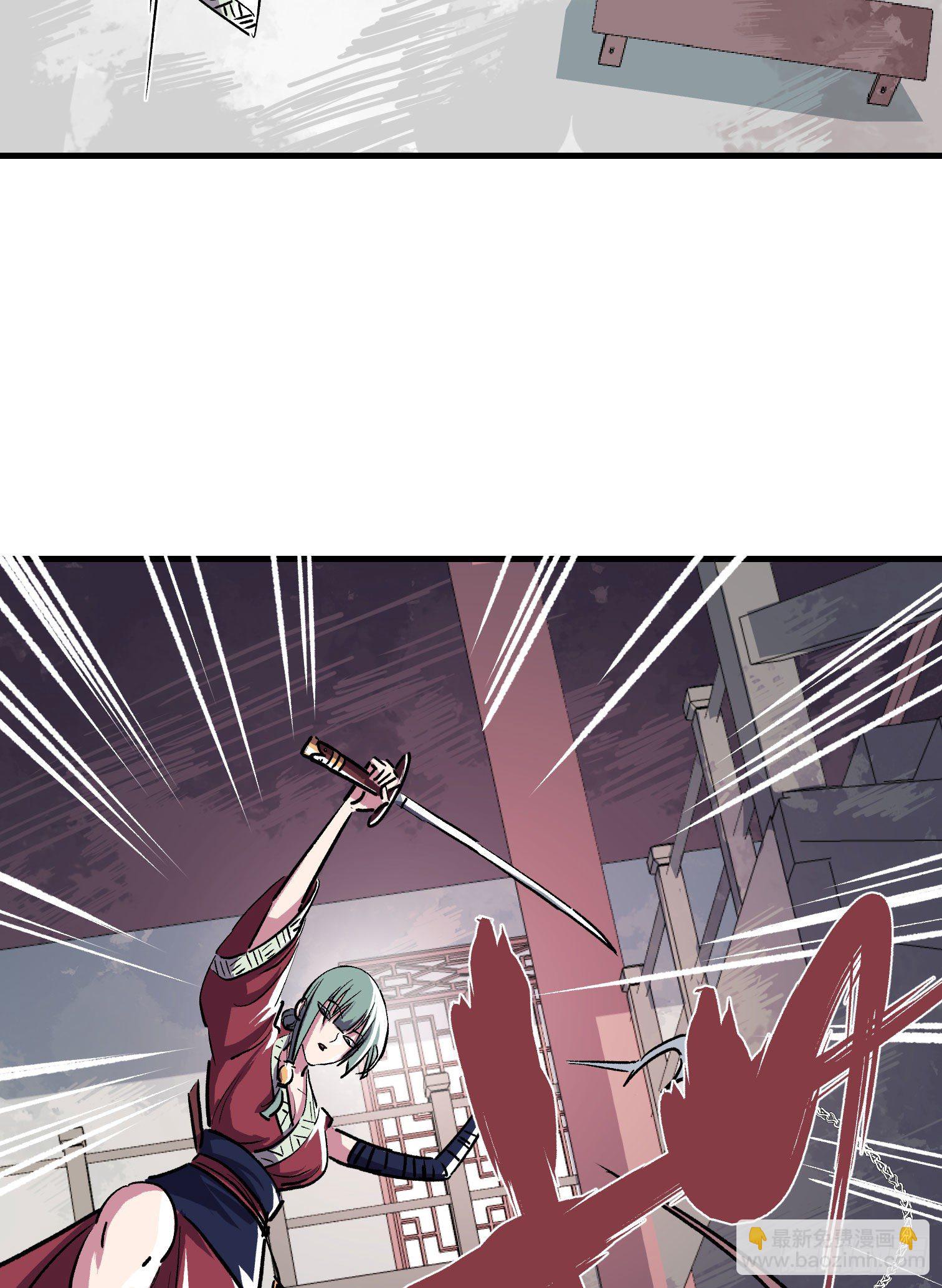 第十四话-第15话