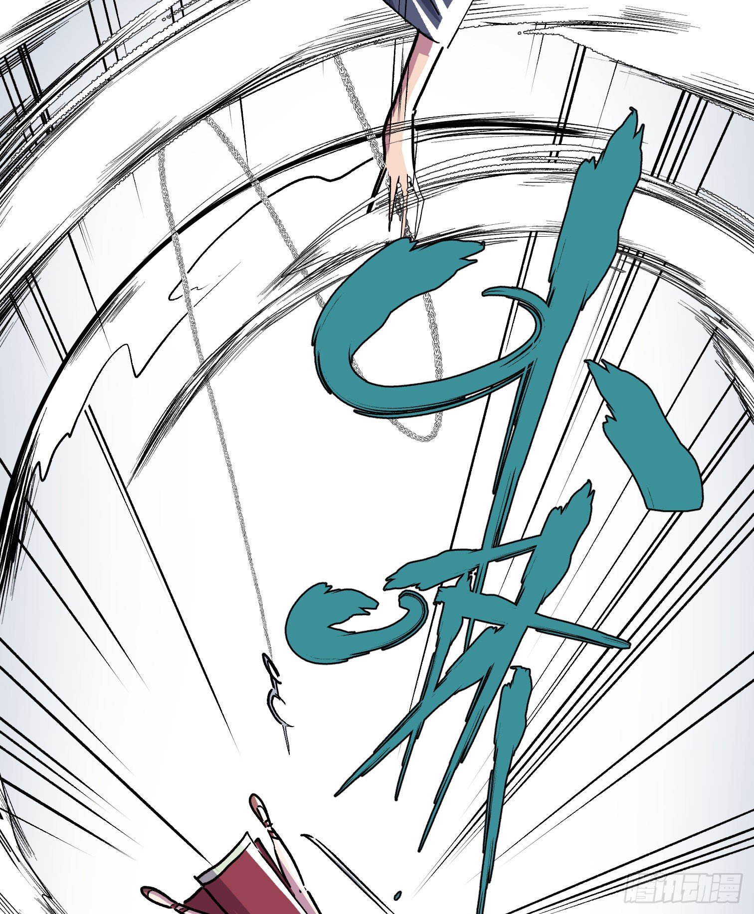第十四话-第15话