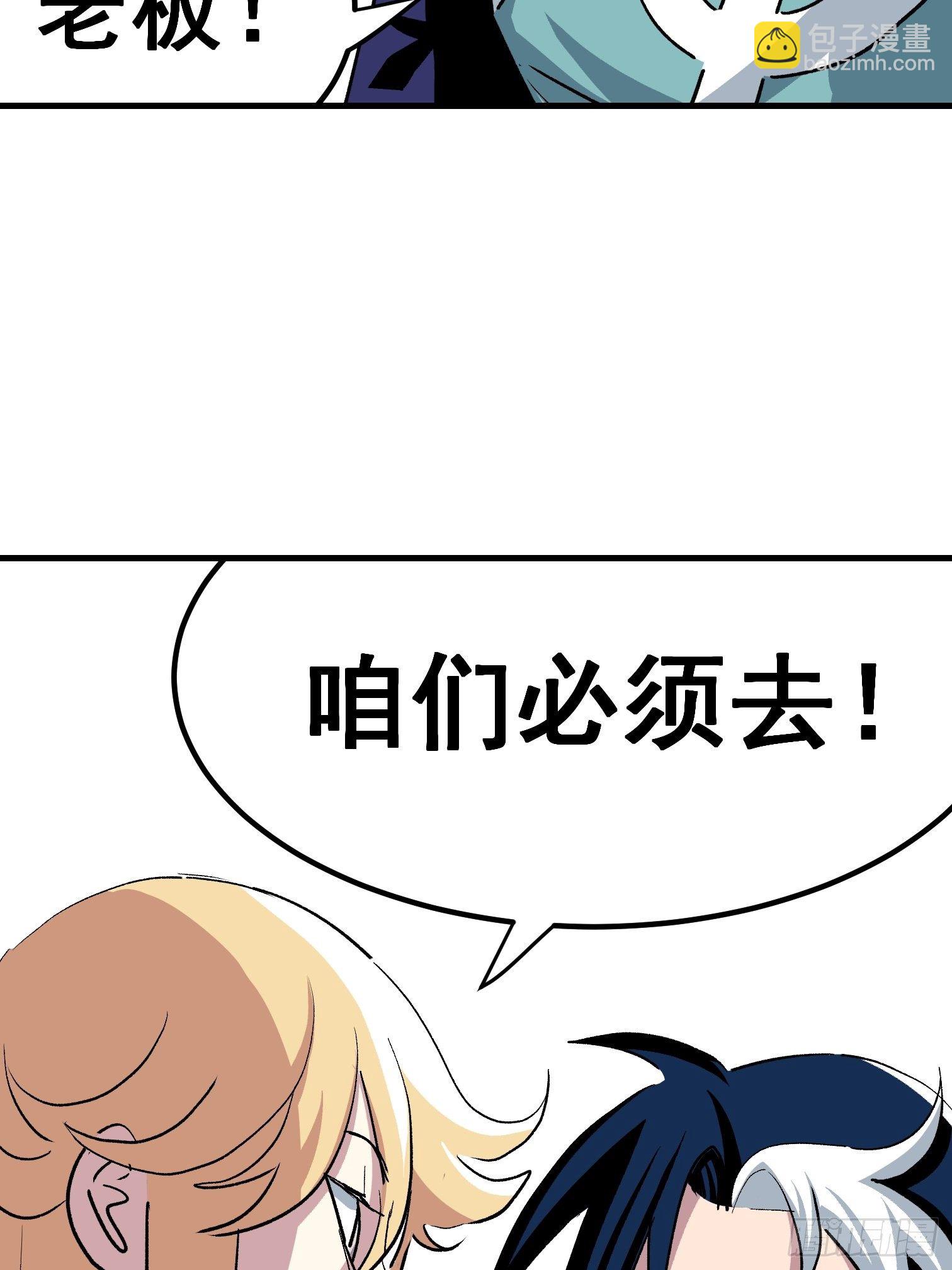 第十六话-第17话