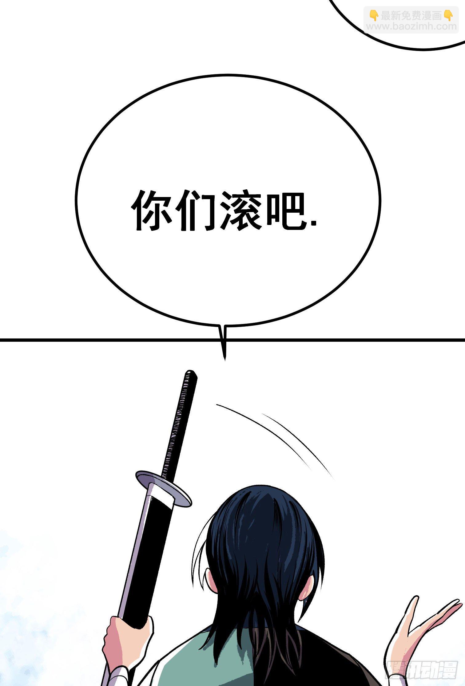 第二话-第3话