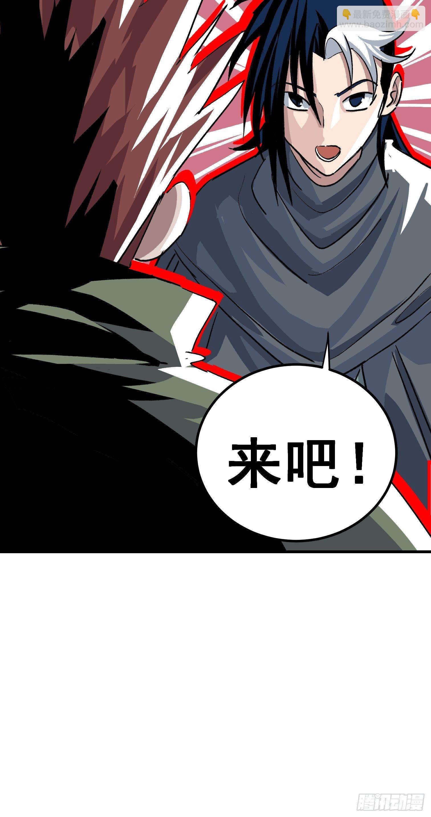 第二十话-第21话