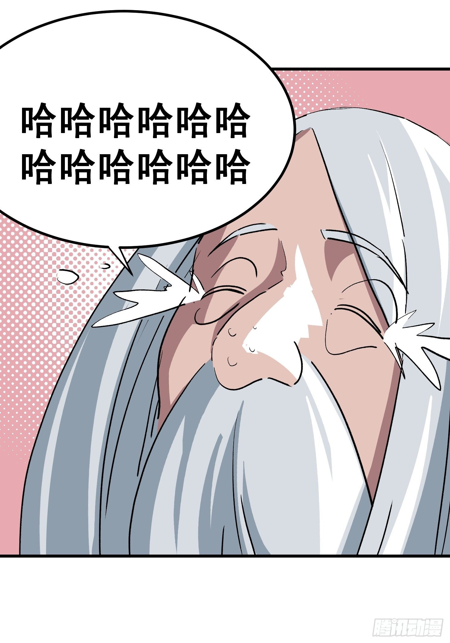 第二十话-第21话