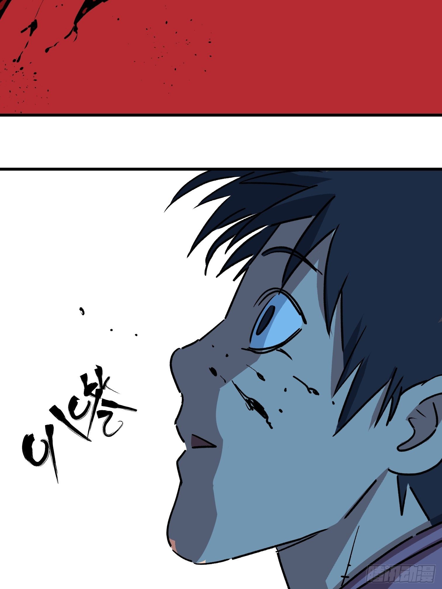 第二十八话-第29话