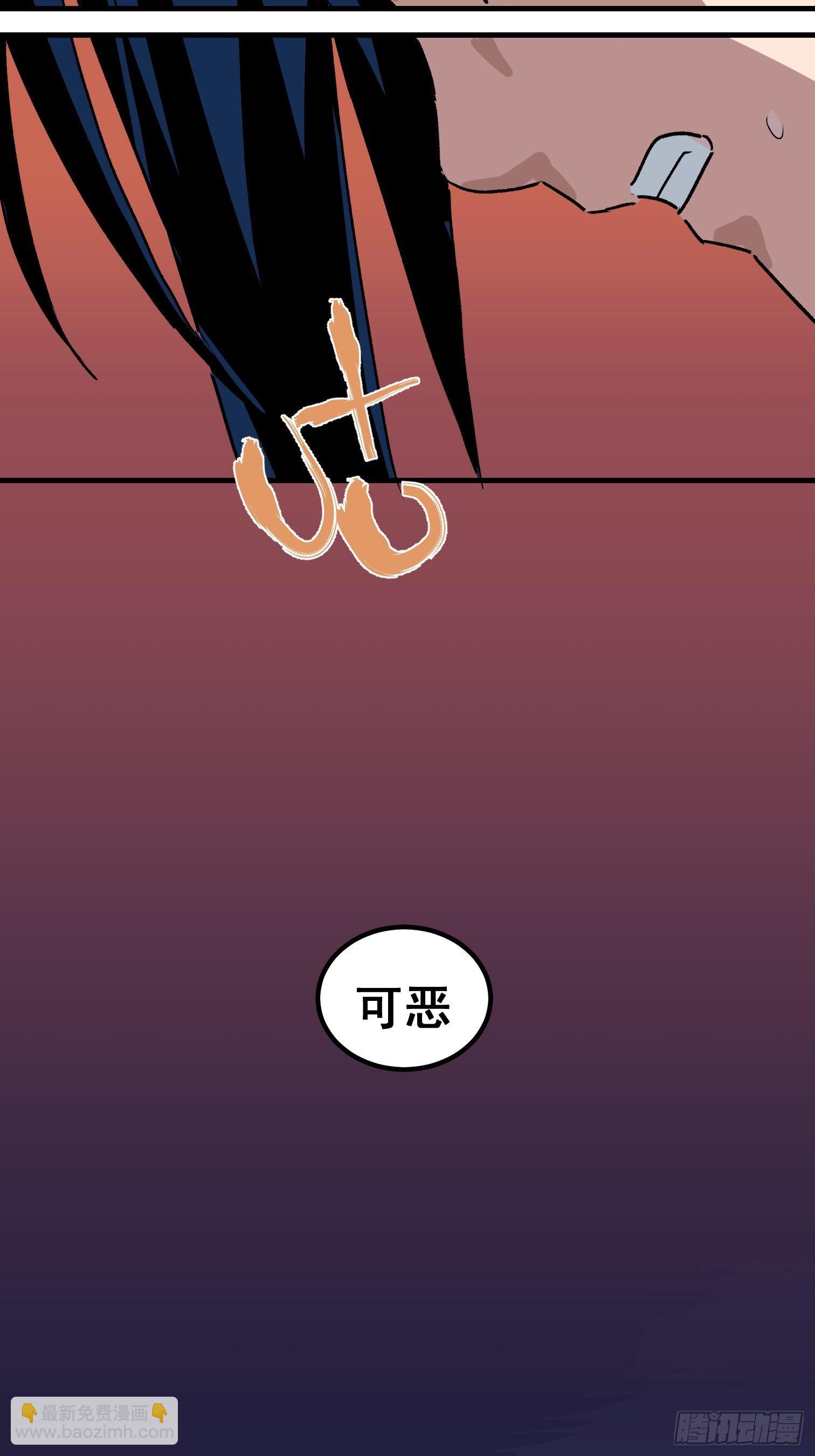 第三十话-第31话