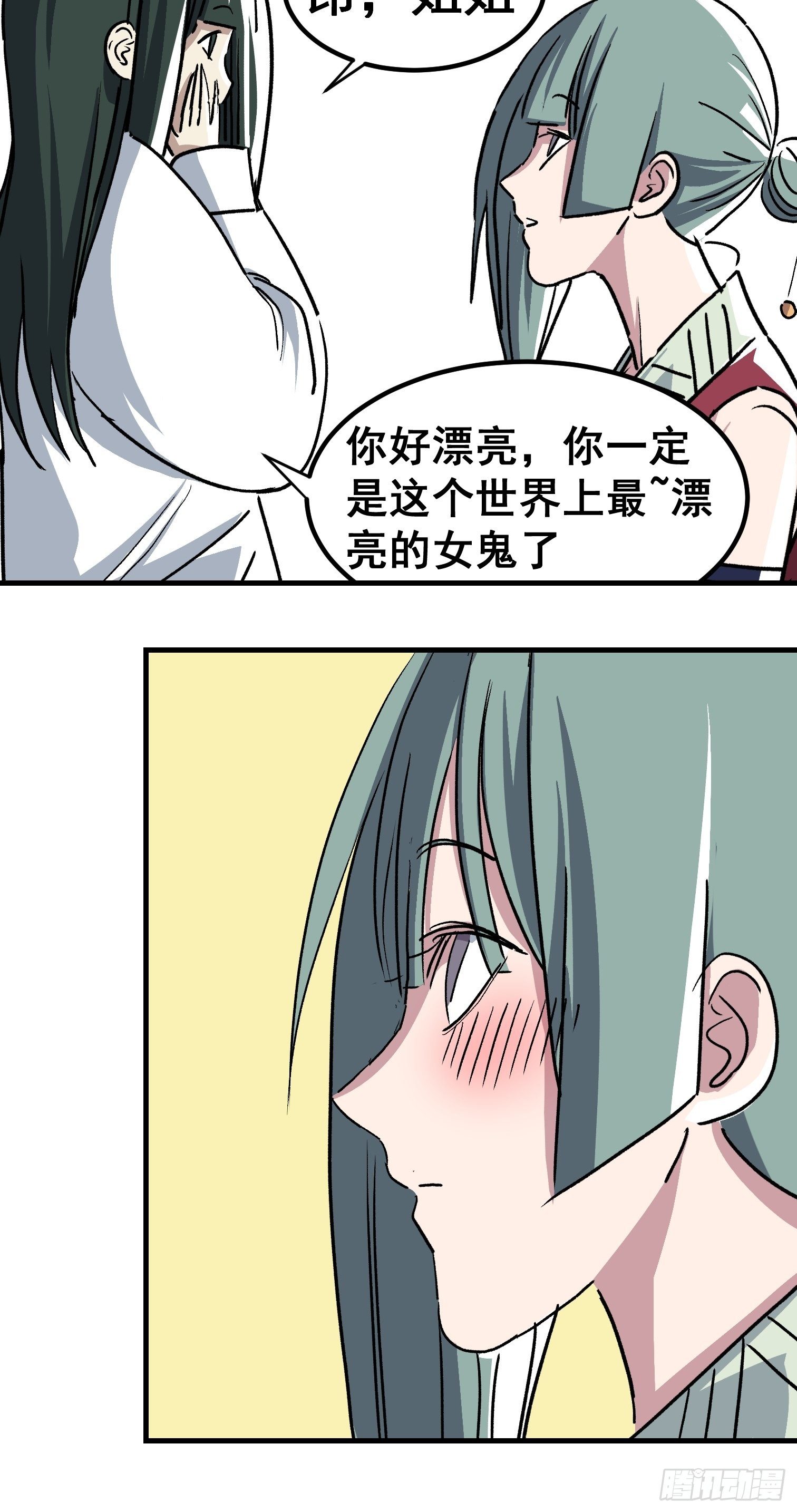 第三十四话-第35话
