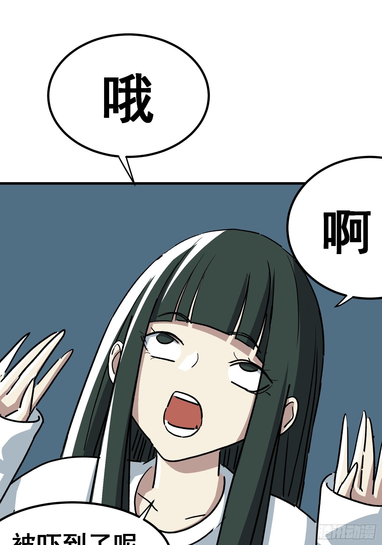 第三十四话-第35话