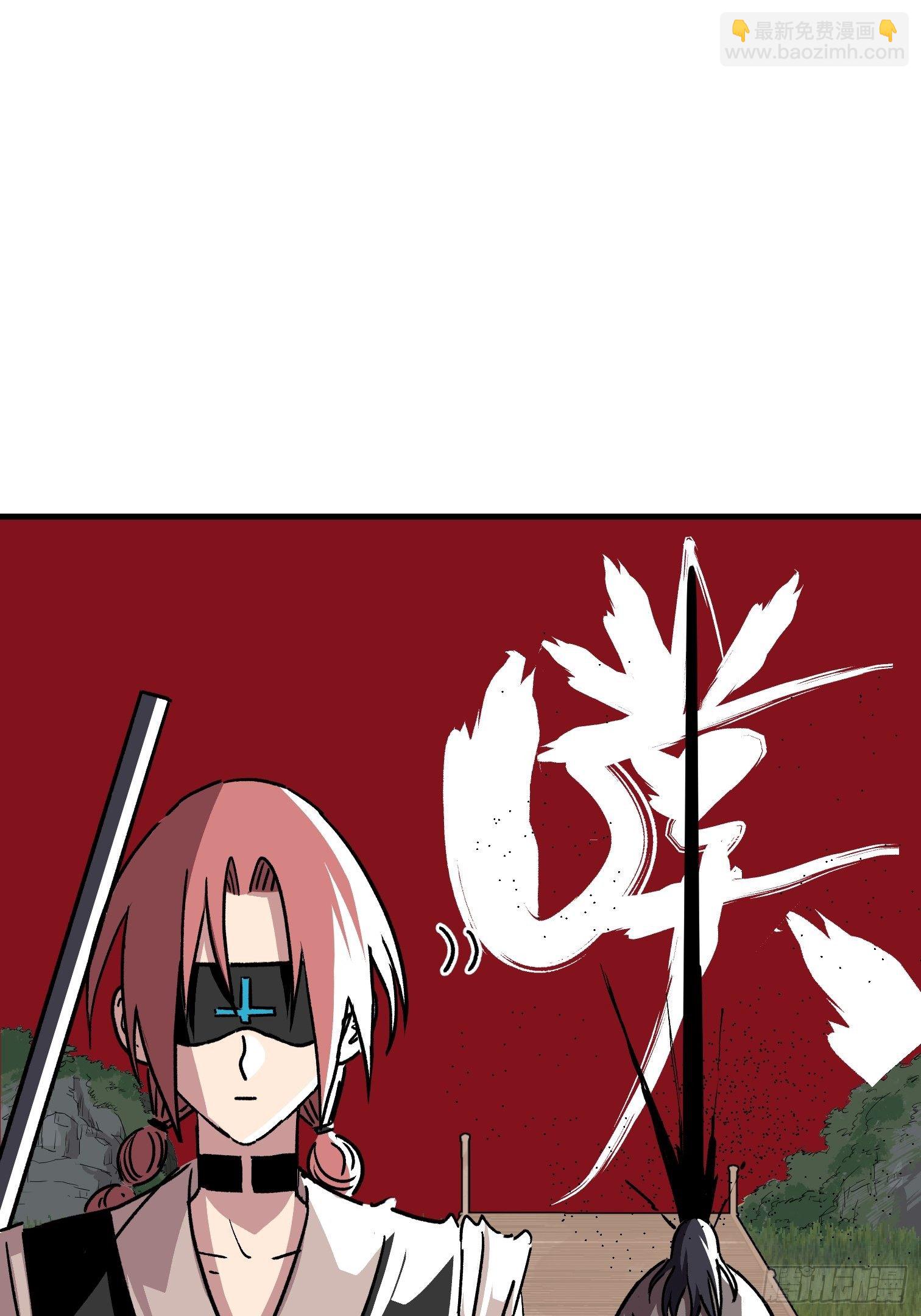 第四十话-第41话