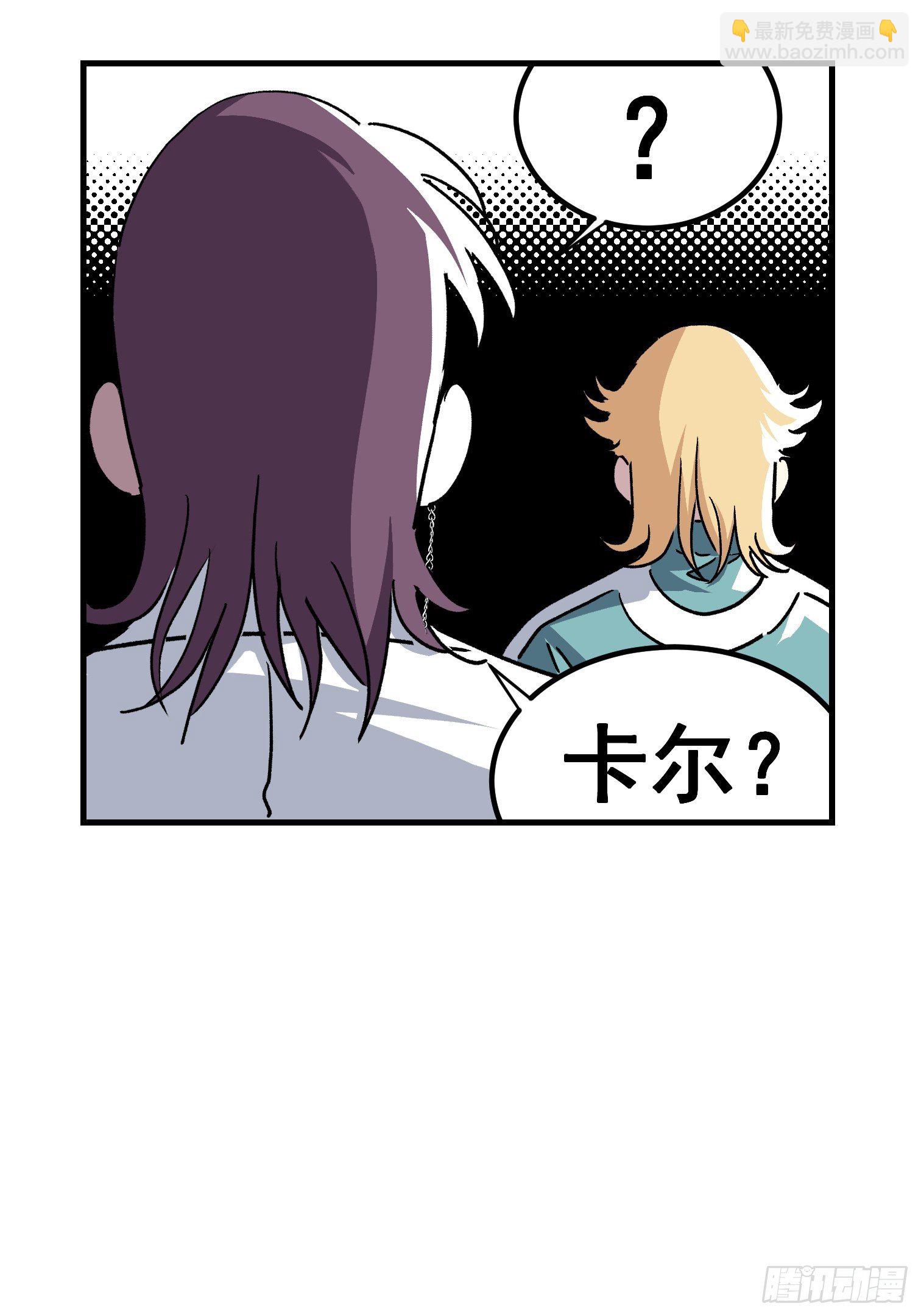 第四十二话-第43话