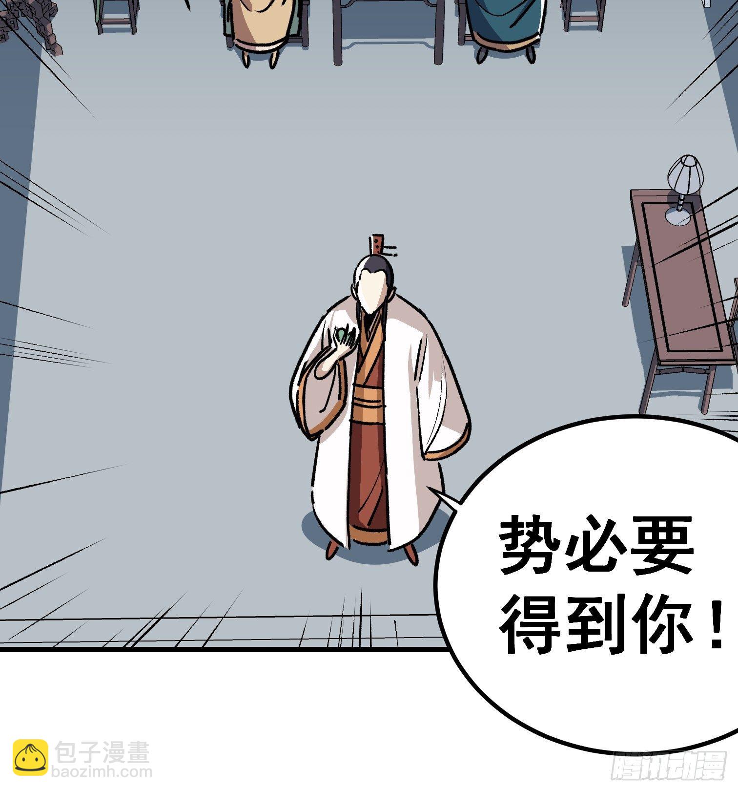 第四十四话-第45话